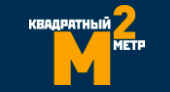Агентство недвижимости квадрат. Сотрудники агентства недвижимости квадратный метр. Квадратный метр реклама. Магазин квадратный метр логотип. Компания метр квадратный о компании.
